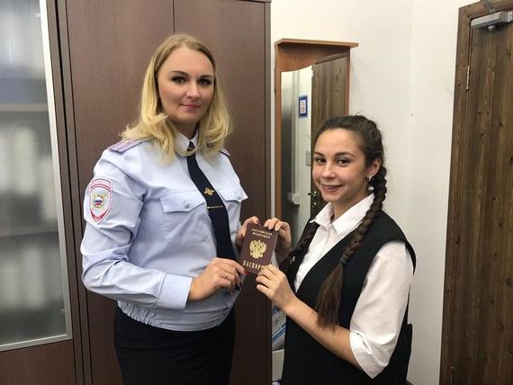 прописка в Печорах